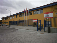 Colegio República De Panamá Nº 1: Colegio Público en MADRID,Infantil,Primaria,