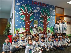 Centro Divino Maestro: Colegio Concertado en PALENCIA,Infantil,Primaria,Secundaria,Inglés,Francés,Católico,